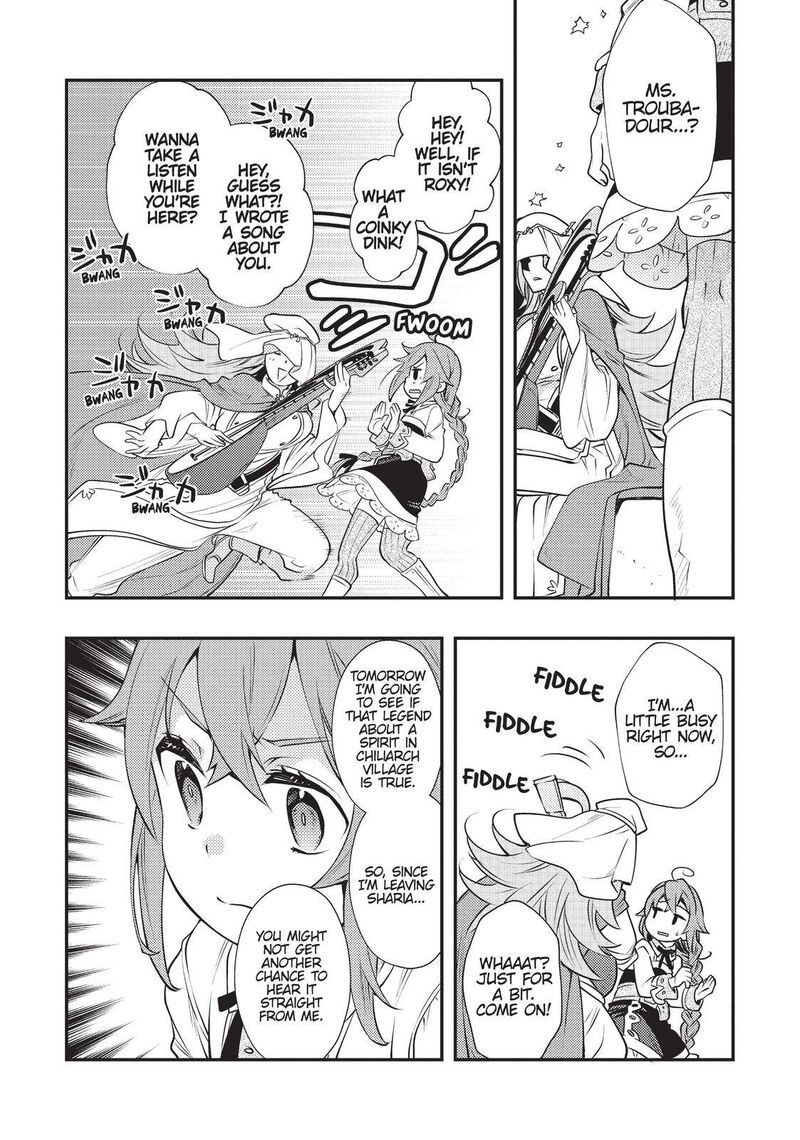 Mushoku Tensei Roxy Is Serious Chapter 35 Page 24
