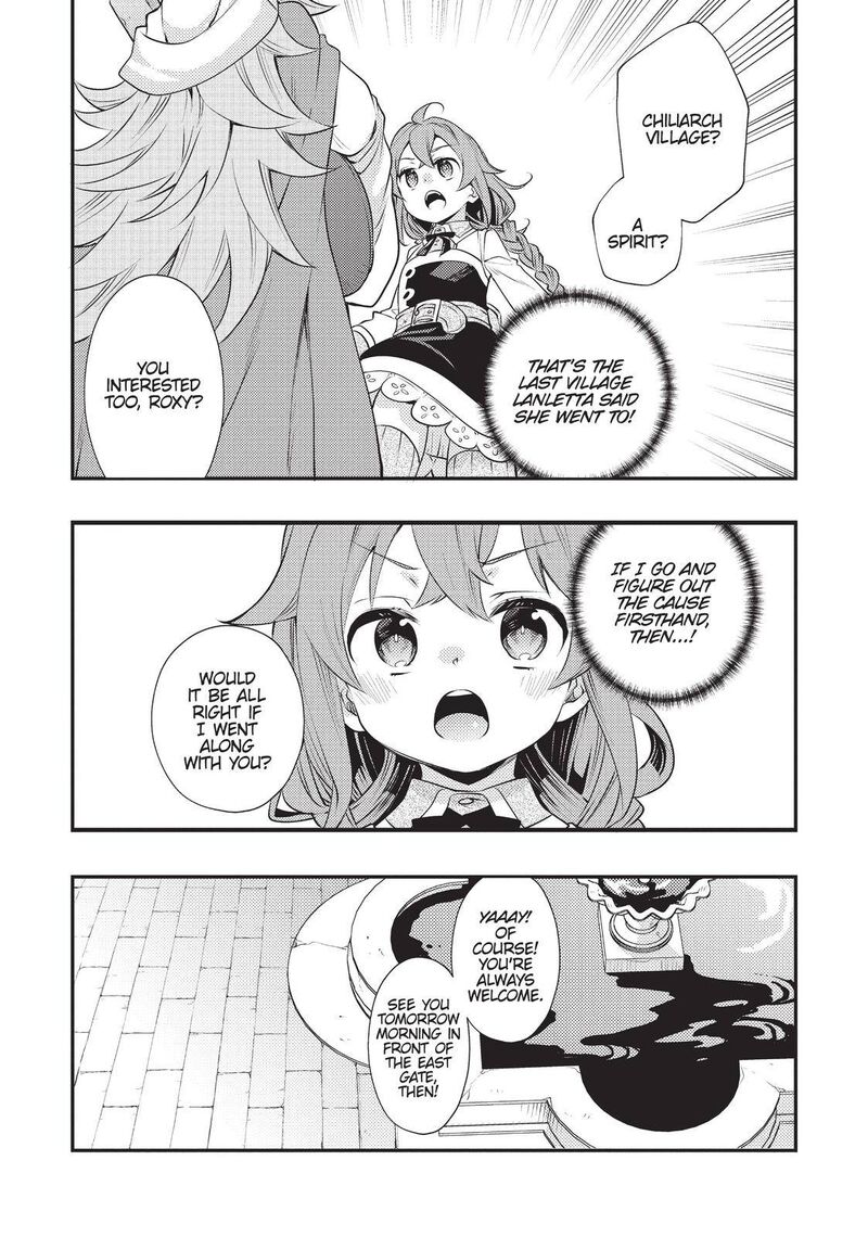 Mushoku Tensei Roxy Is Serious Chapter 35 Page 25