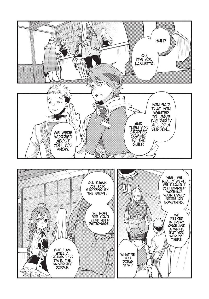 Mushoku Tensei Roxy Is Serious Chapter 35 Page 5