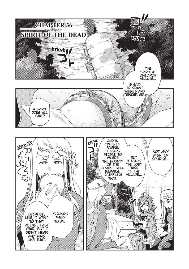 Mushoku Tensei Roxy Is Serious Chapter 36 Page 1
