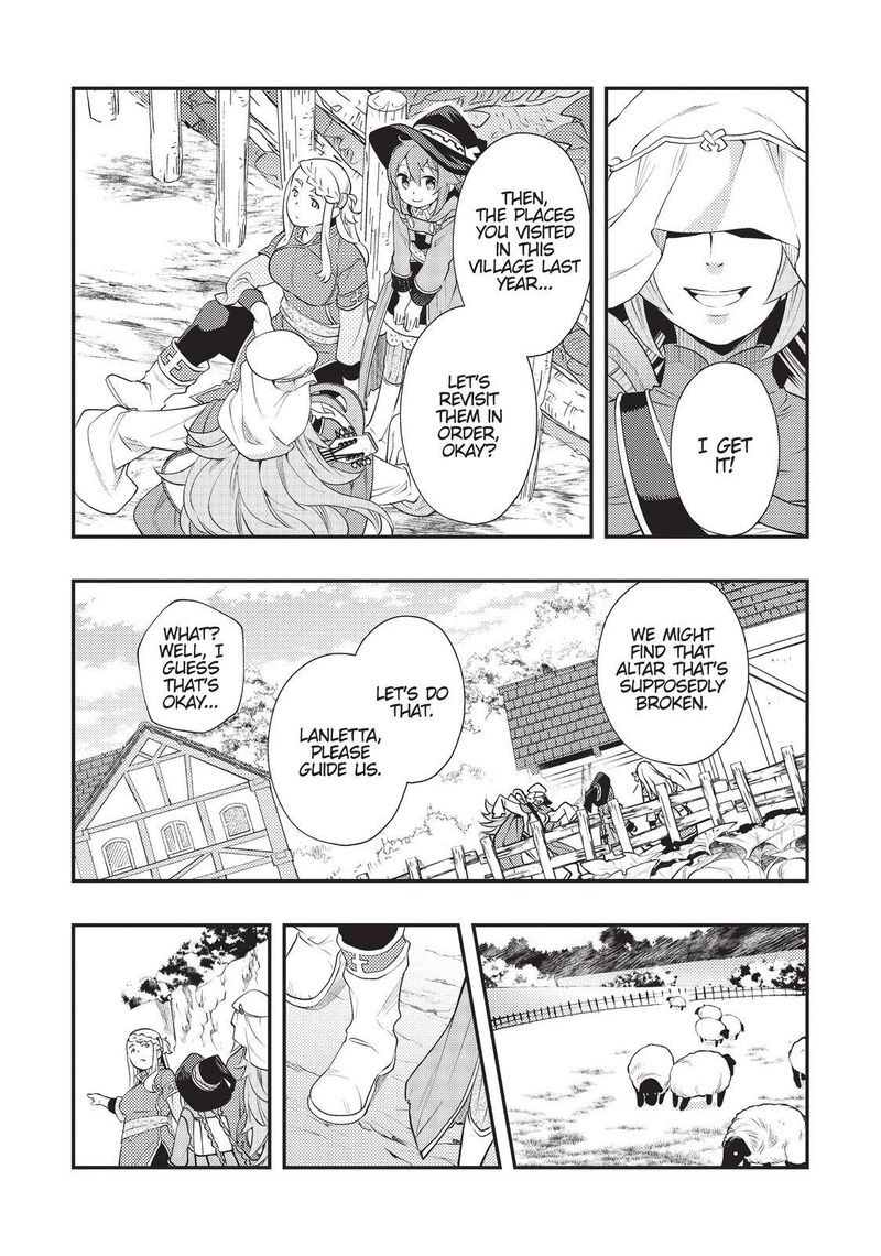 Mushoku Tensei Roxy Is Serious Chapter 36 Page 10
