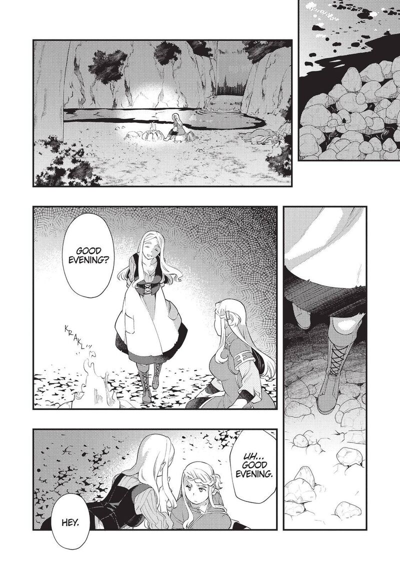 Mushoku Tensei Roxy Is Serious Chapter 36 Page 12