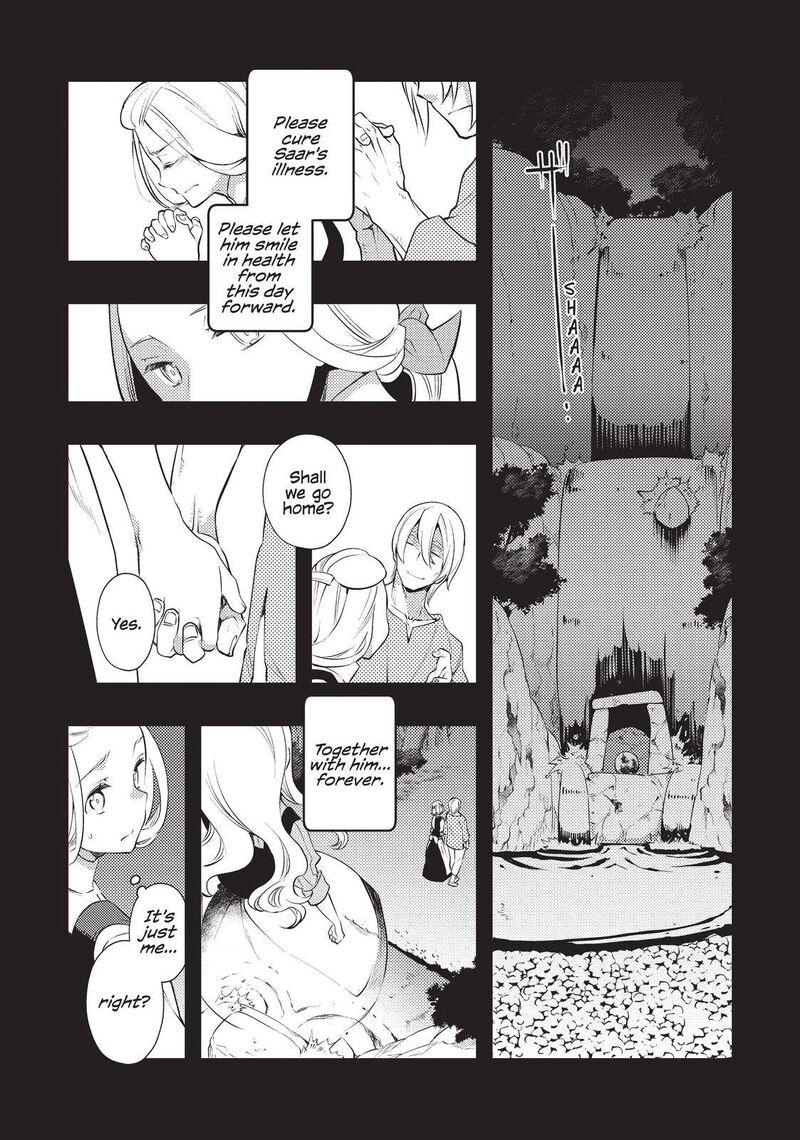 Mushoku Tensei Roxy Is Serious Chapter 36 Page 17