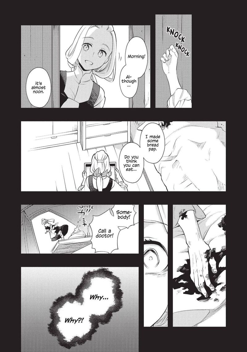 Mushoku Tensei Roxy Is Serious Chapter 36 Page 18