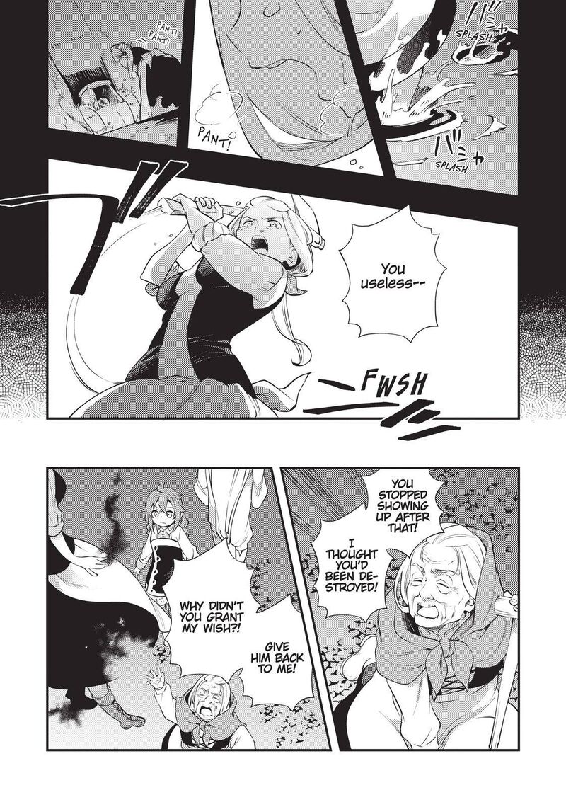Mushoku Tensei Roxy Is Serious Chapter 36 Page 19
