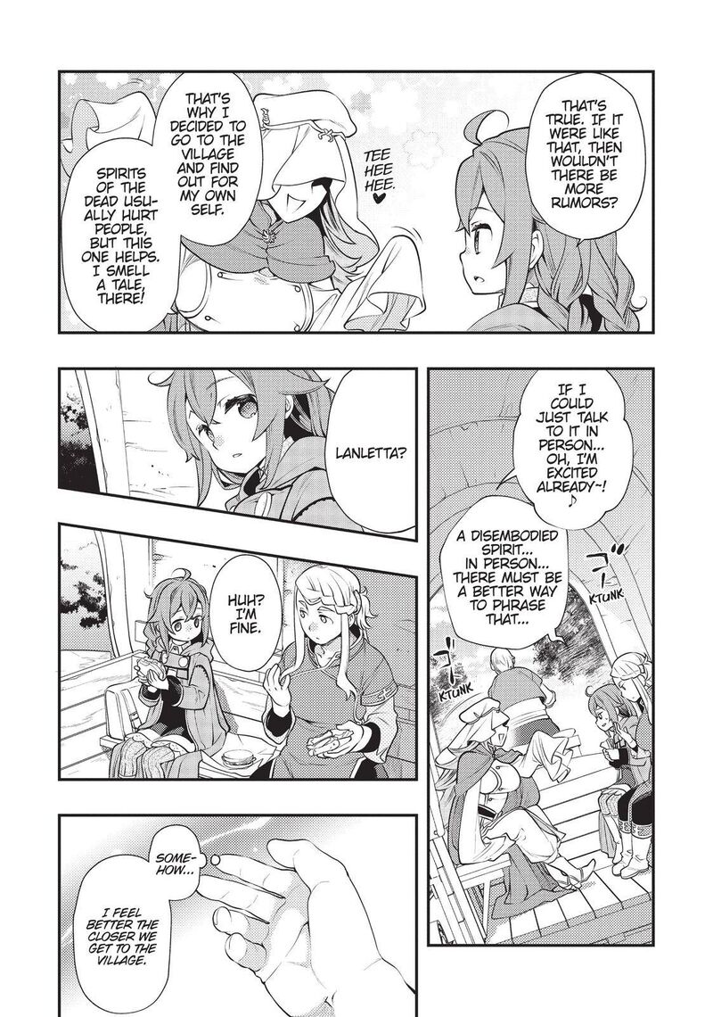 Mushoku Tensei Roxy Is Serious Chapter 36 Page 2