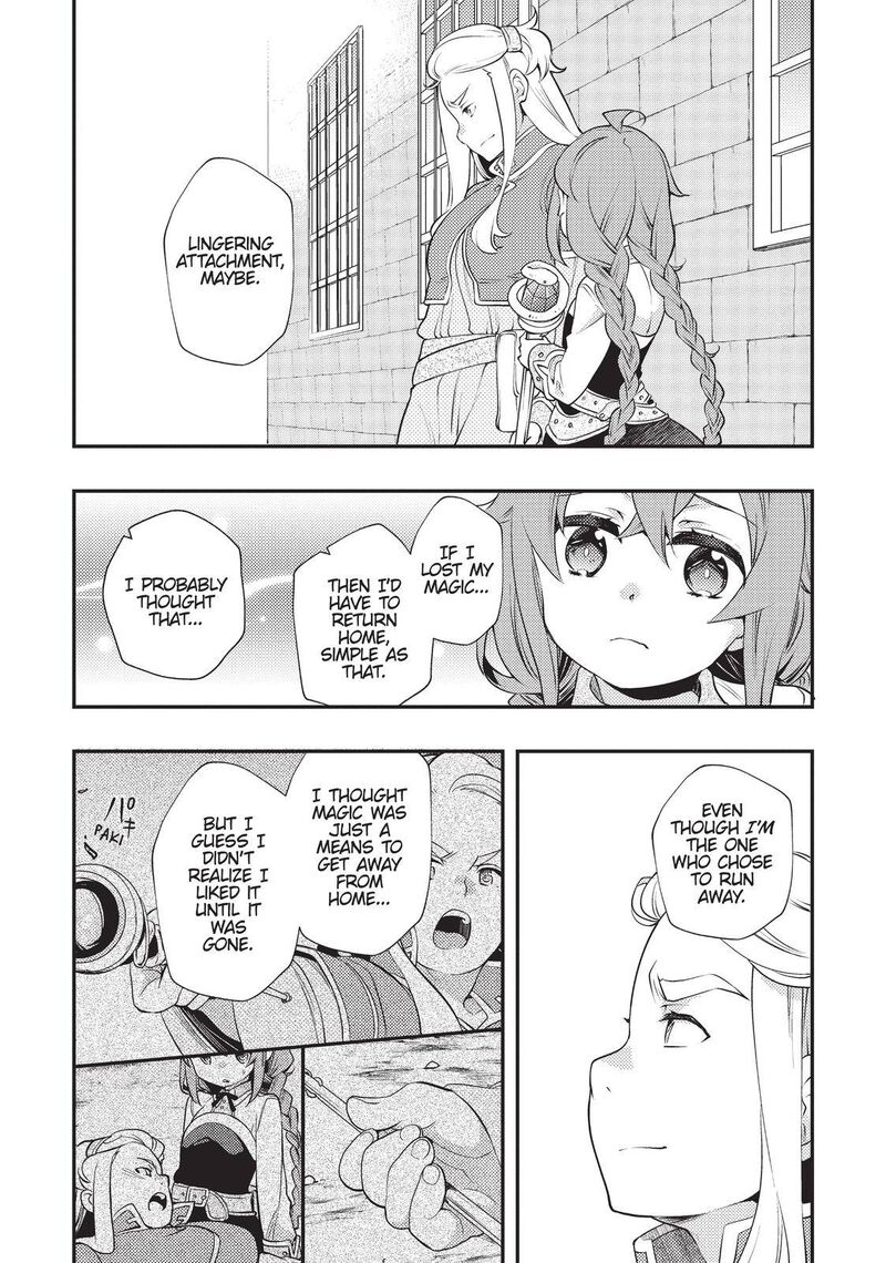 Mushoku Tensei Roxy Is Serious Chapter 36 Page 29