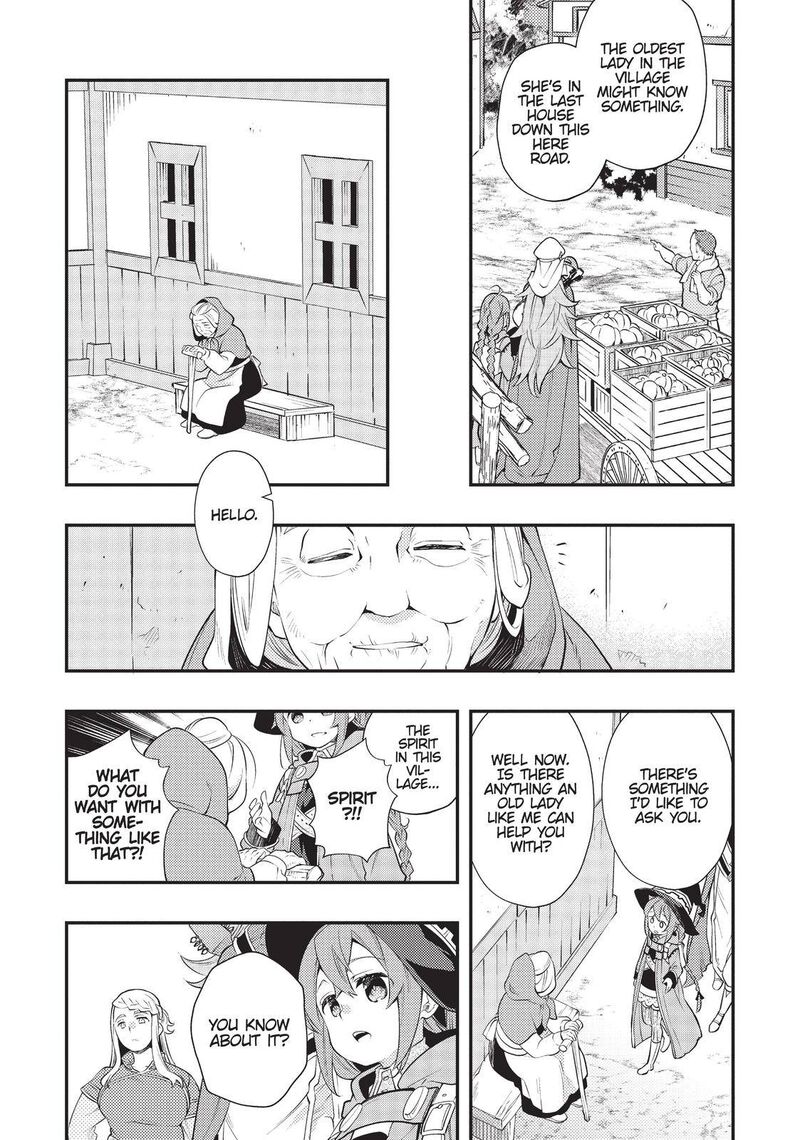 Mushoku Tensei Roxy Is Serious Chapter 36 Page 6