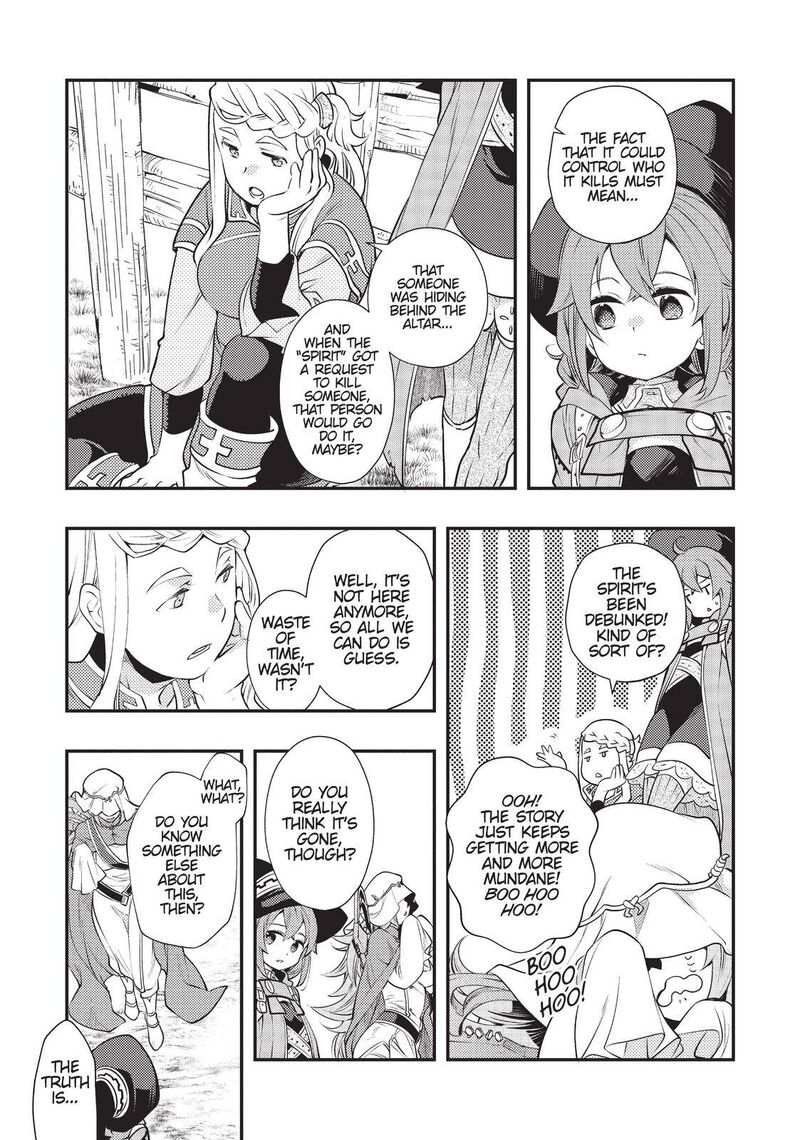 Mushoku Tensei Roxy Is Serious Chapter 36 Page 9