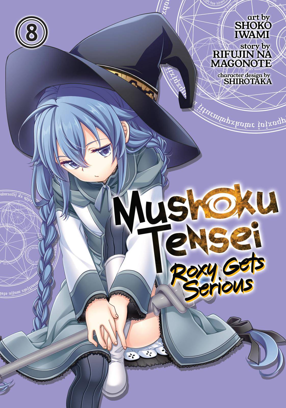 Mushoku Tensei Roxy Is Serious Chapter 37 Page 1