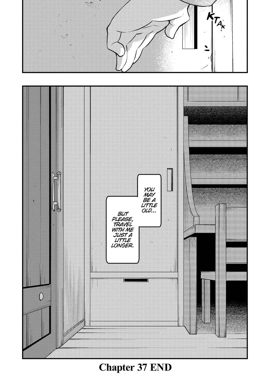 Mushoku Tensei Roxy Is Serious Chapter 37 Page 23