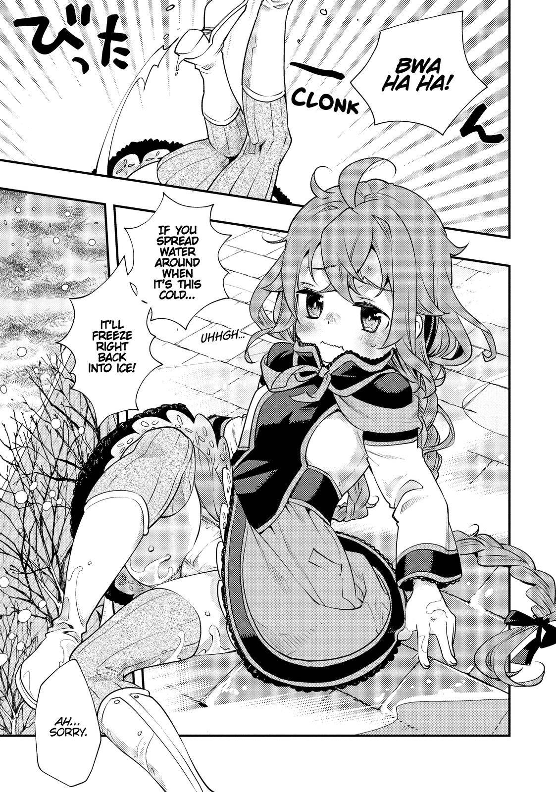 Mushoku Tensei Roxy Is Serious Chapter 38 Page 27