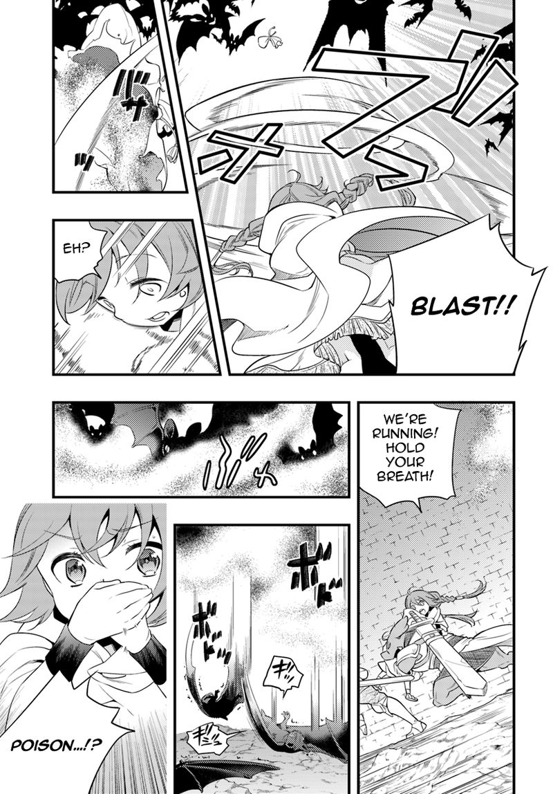 Mushoku Tensei Roxy Is Serious Chapter 4 Page 11