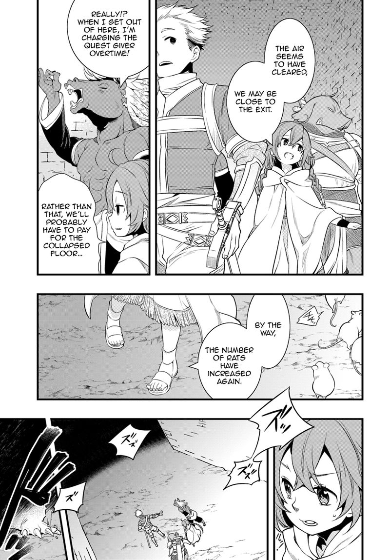 Mushoku Tensei Roxy Is Serious Chapter 4 Page 13