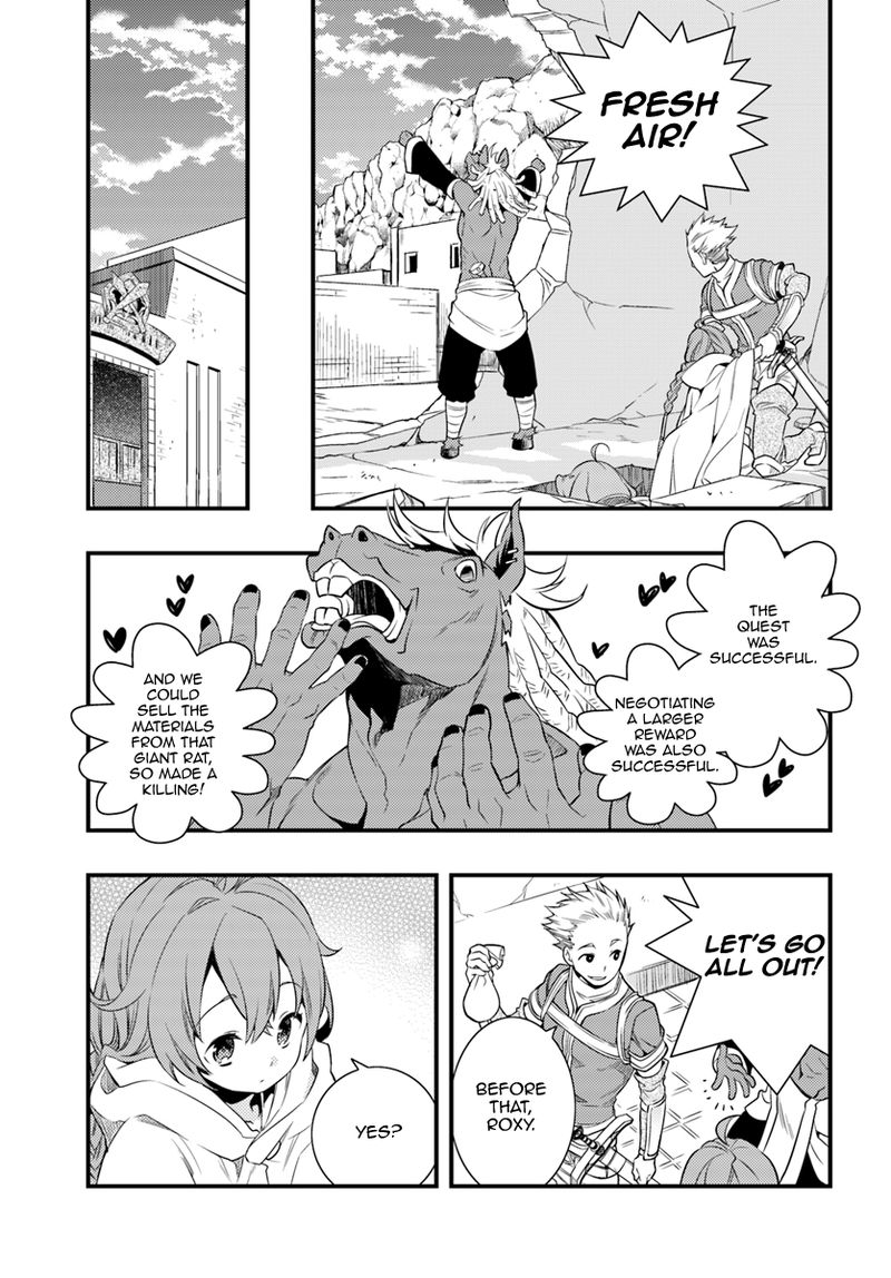 Mushoku Tensei Roxy Is Serious Chapter 4 Page 19