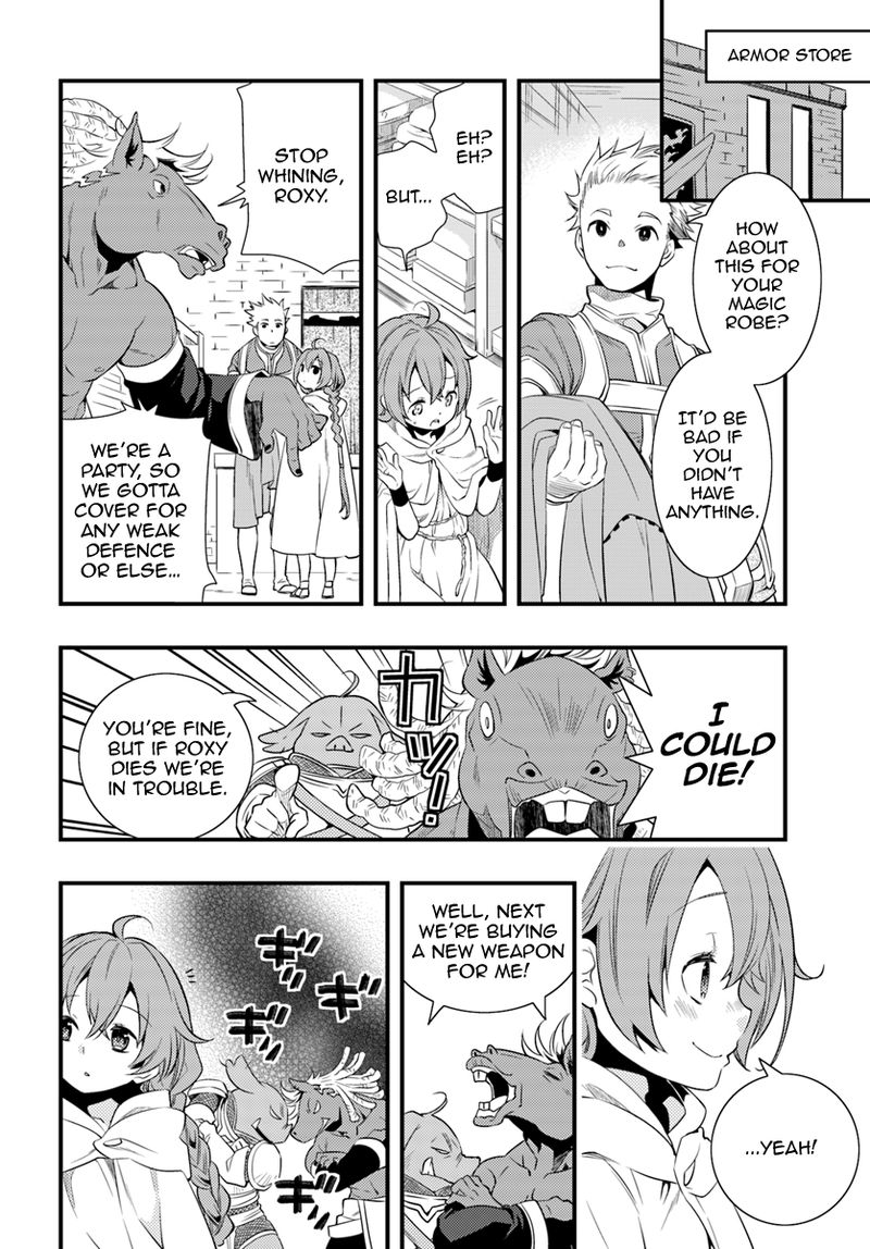 Mushoku Tensei Roxy Is Serious Chapter 4 Page 20