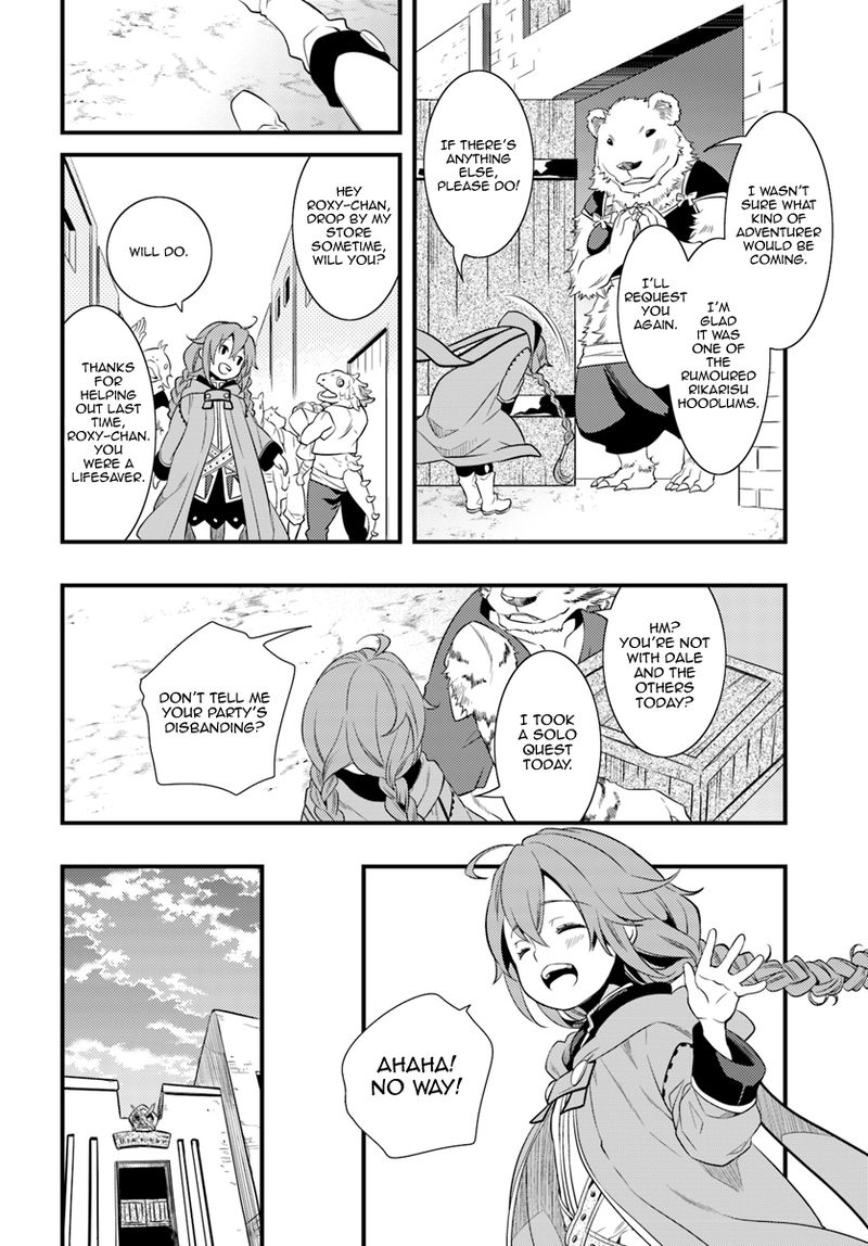 Mushoku Tensei Roxy Is Serious Chapter 4 Page 24