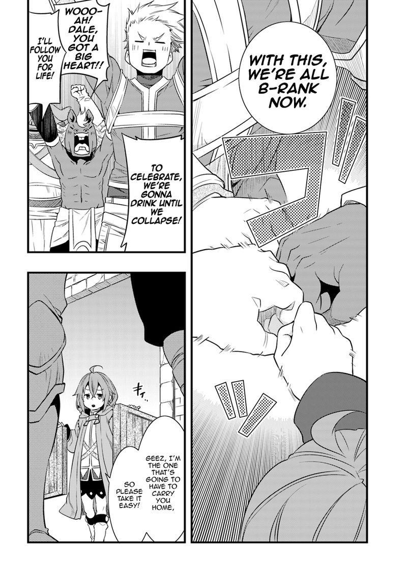 Mushoku Tensei Roxy Is Serious Chapter 4 Page 26