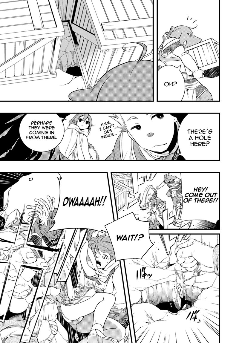 Mushoku Tensei Roxy Is Serious Chapter 4 Page 3