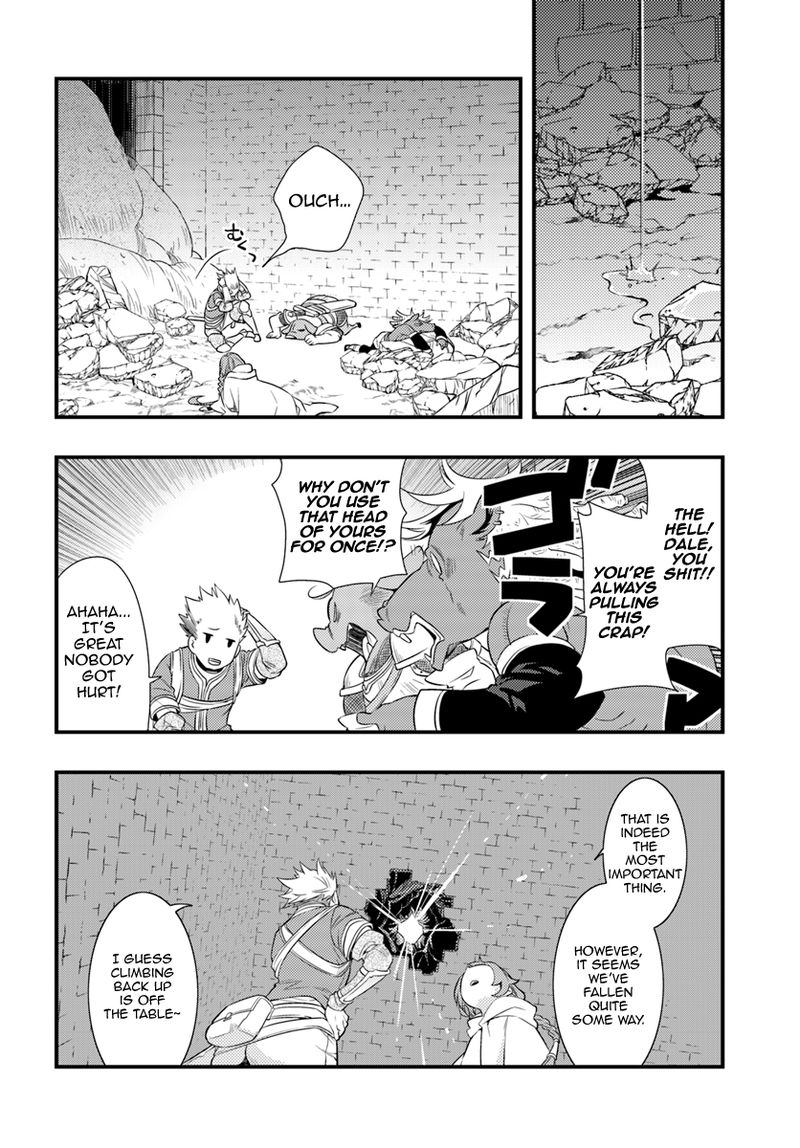 Mushoku Tensei Roxy Is Serious Chapter 4 Page 4