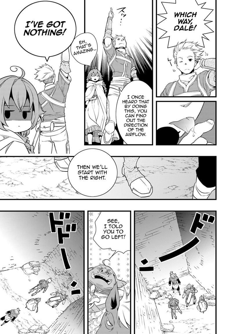 Mushoku Tensei Roxy Is Serious Chapter 4 Page 7