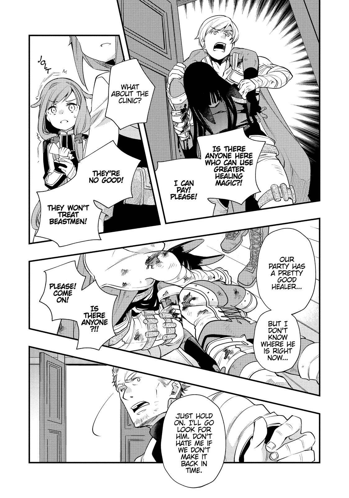 Mushoku Tensei Roxy Is Serious Chapter 40 Page 24