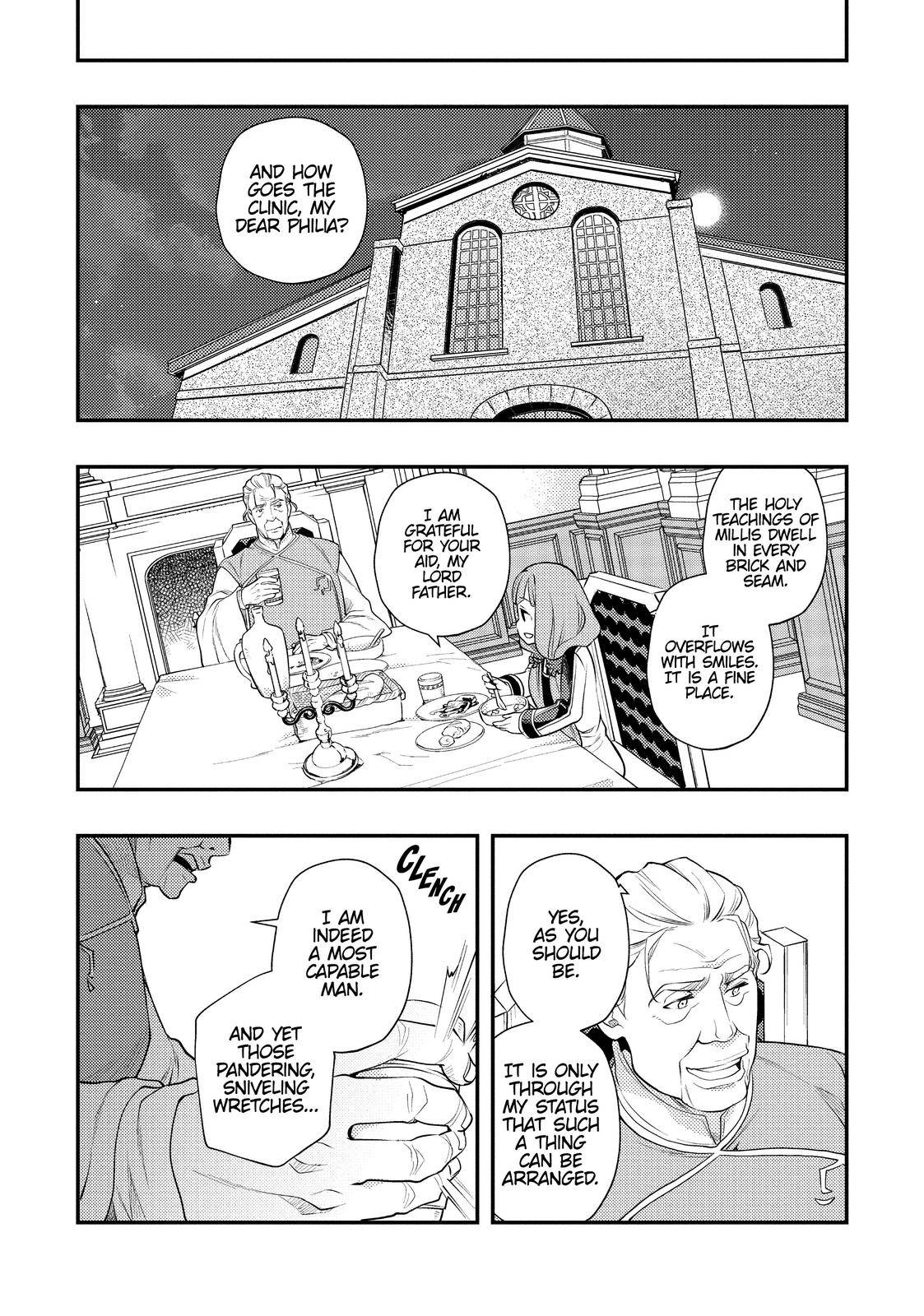 Mushoku Tensei Roxy Is Serious Chapter 40 Page 7