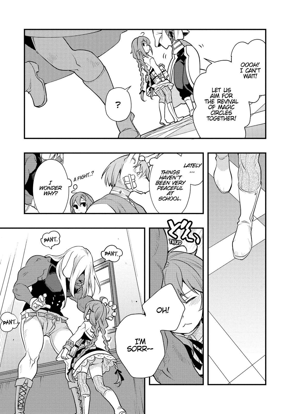 Mushoku Tensei Roxy Is Serious Chapter 41 Page 11