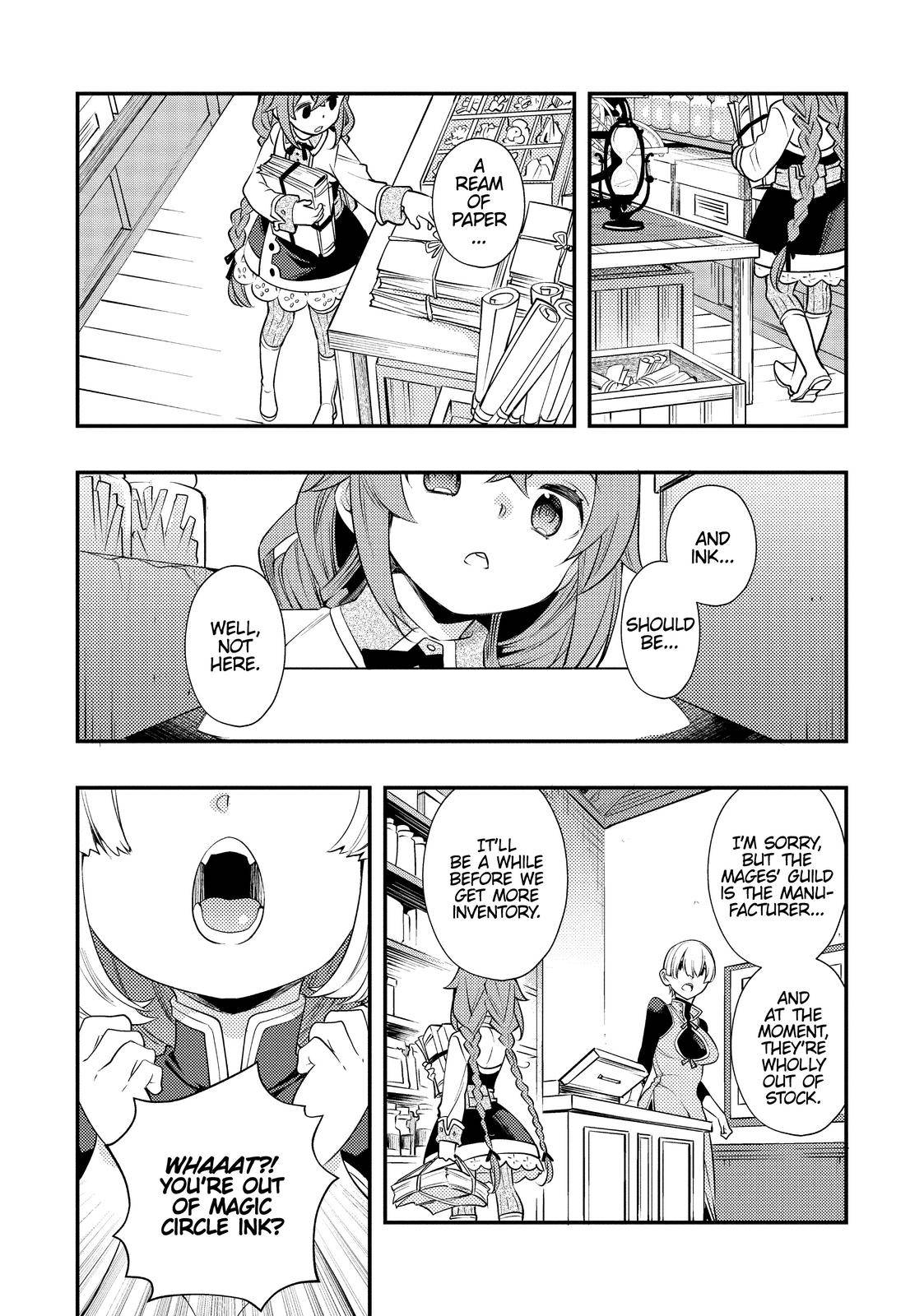 Mushoku Tensei Roxy Is Serious Chapter 41 Page 14