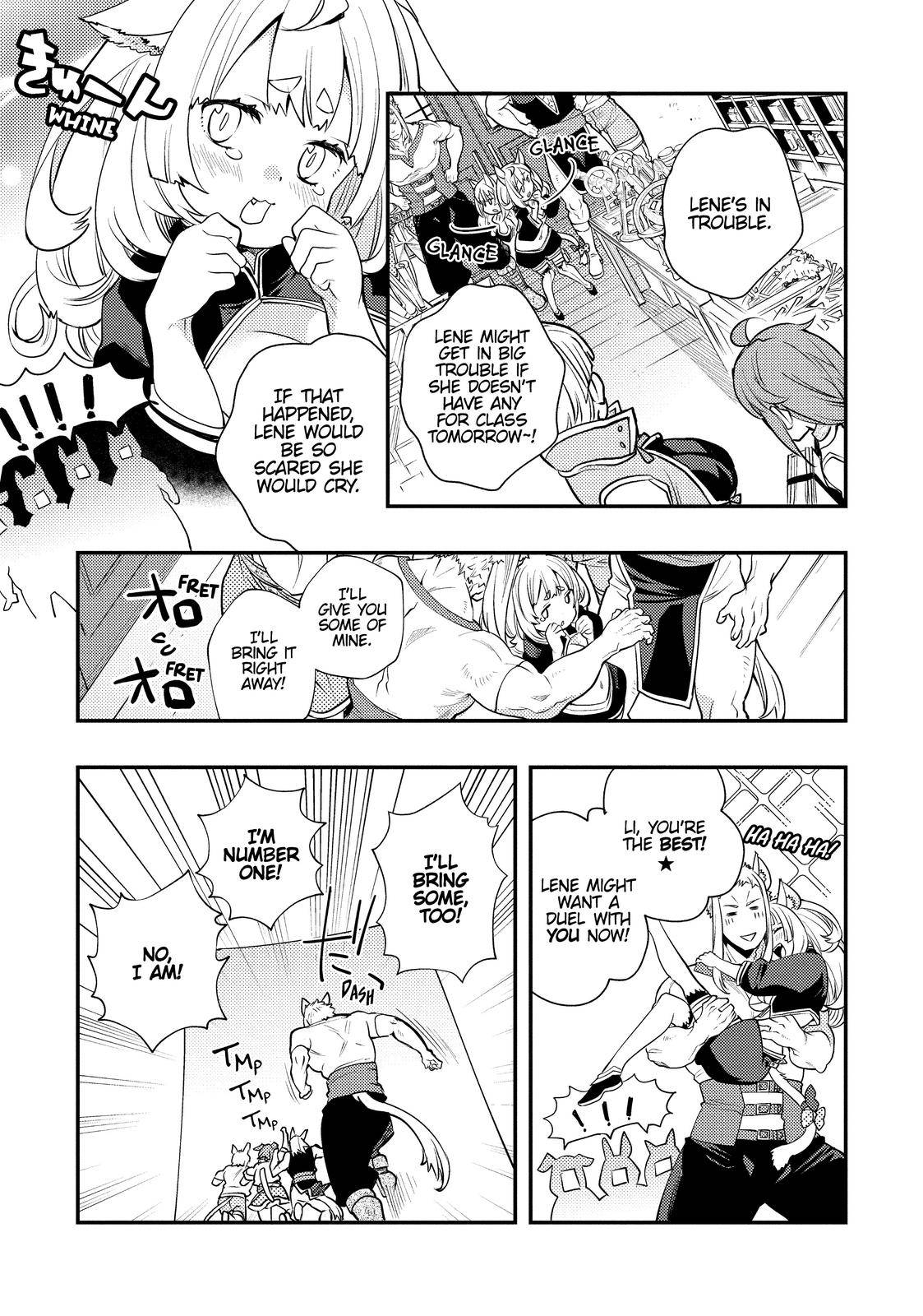 Mushoku Tensei Roxy Is Serious Chapter 41 Page 15