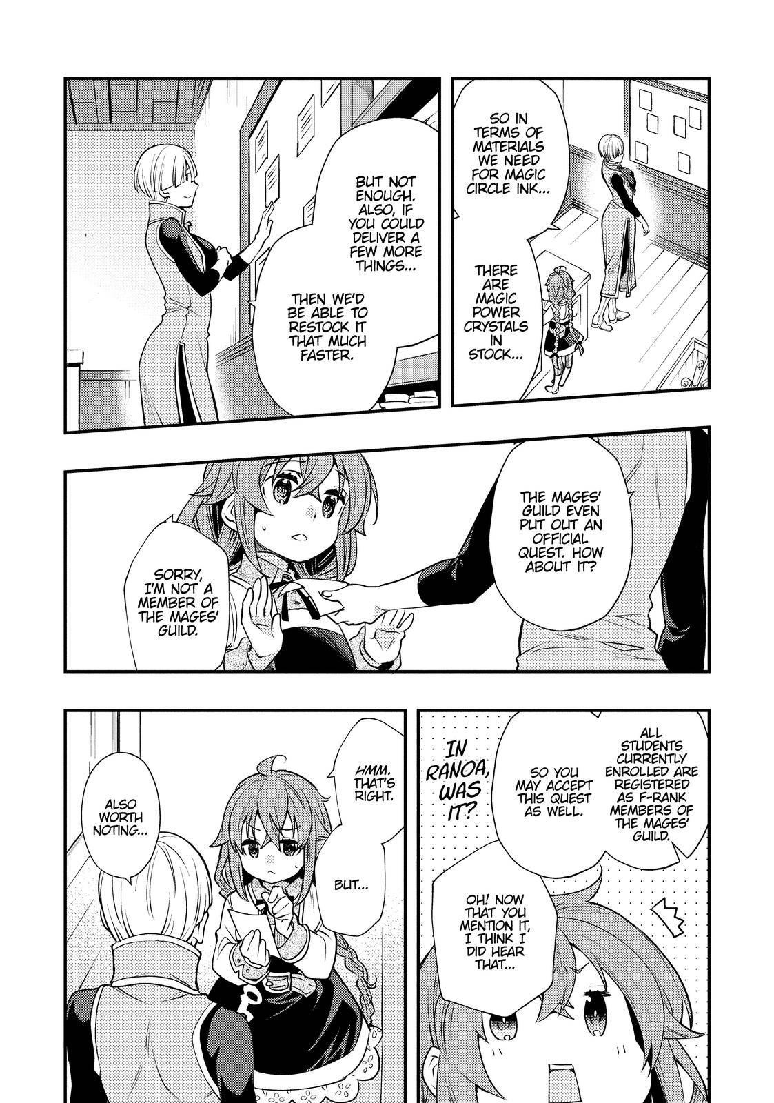Mushoku Tensei Roxy Is Serious Chapter 41 Page 17
