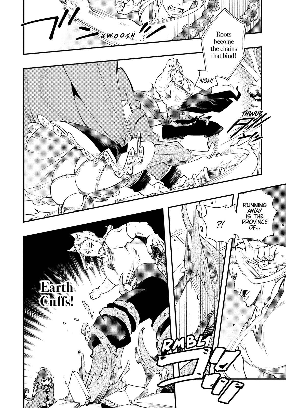 Mushoku Tensei Roxy Is Serious Chapter 41 Page 24