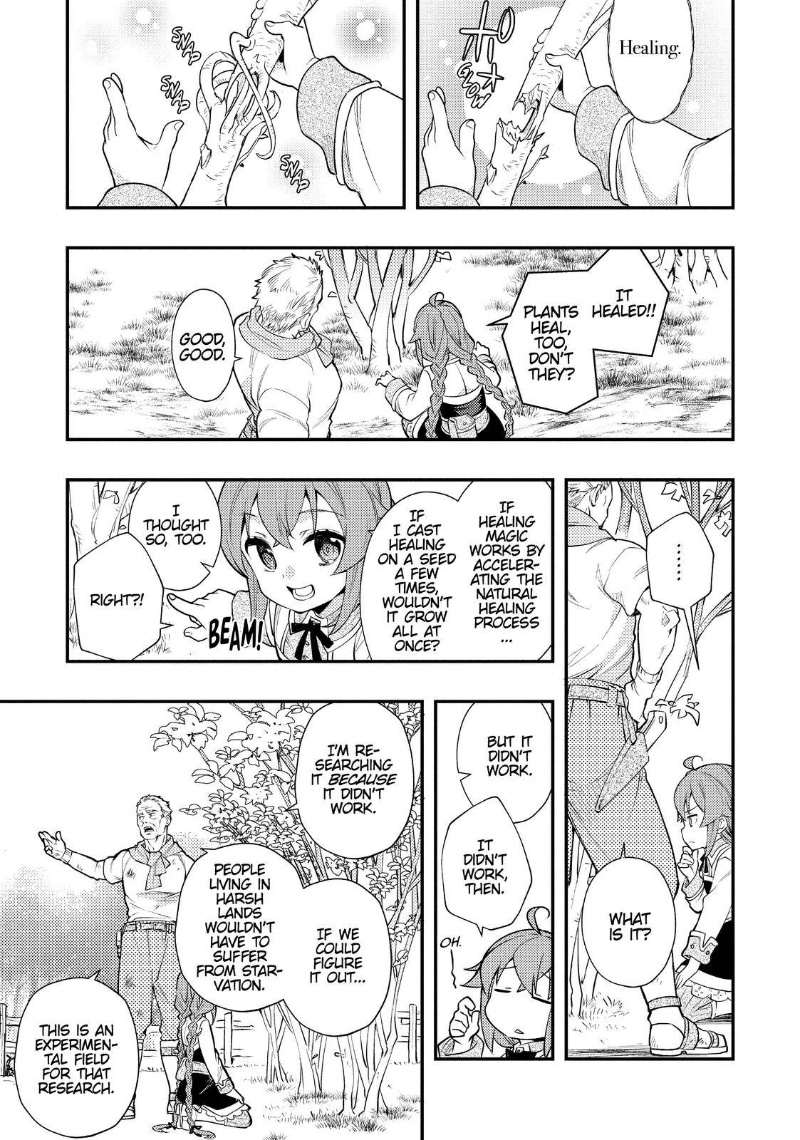 Mushoku Tensei Roxy Is Serious Chapter 41 Page 5