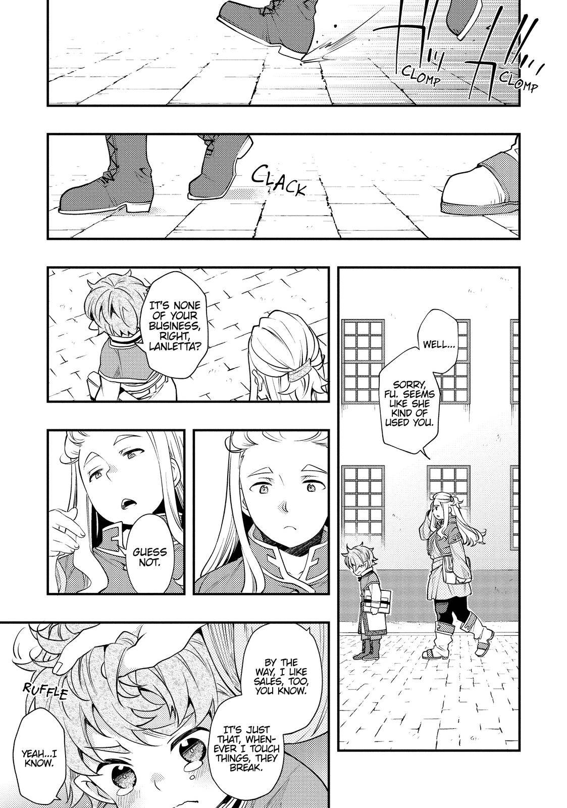 Mushoku Tensei Roxy Is Serious Chapter 42 Page 17