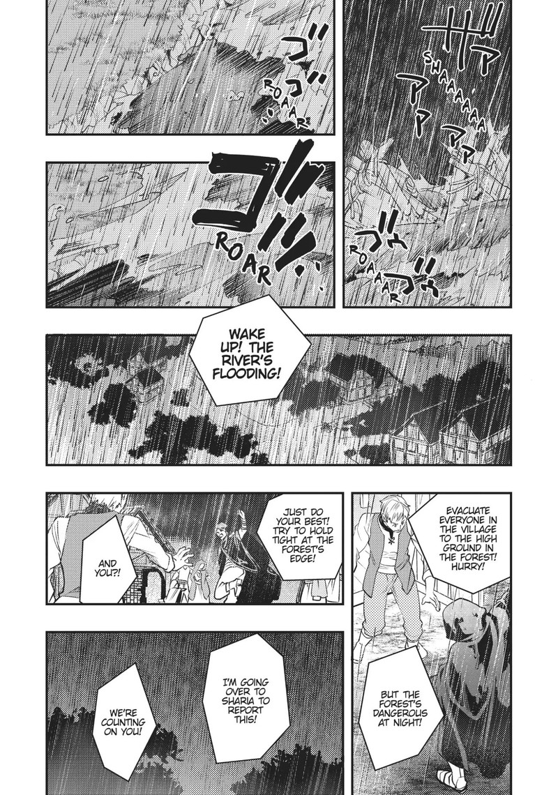 Mushoku Tensei Roxy Is Serious Chapter 43 Page 16