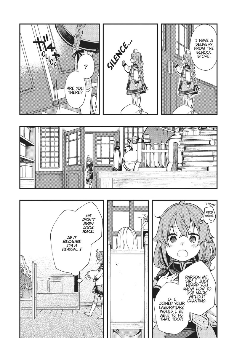 Mushoku Tensei Roxy Is Serious Chapter 43 Page 18