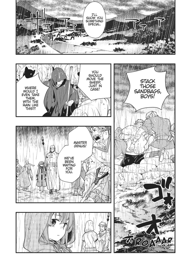 Mushoku Tensei Roxy Is Serious Chapter 43 Page 23