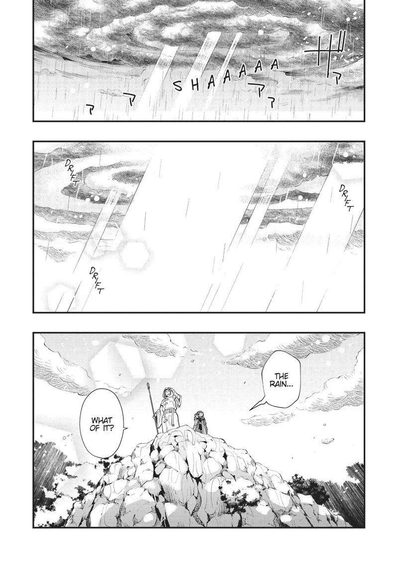 Mushoku Tensei Roxy Is Serious Chapter 43 Page 27