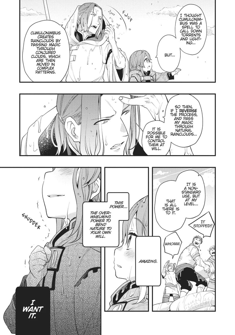 Mushoku Tensei Roxy Is Serious Chapter 43 Page 28