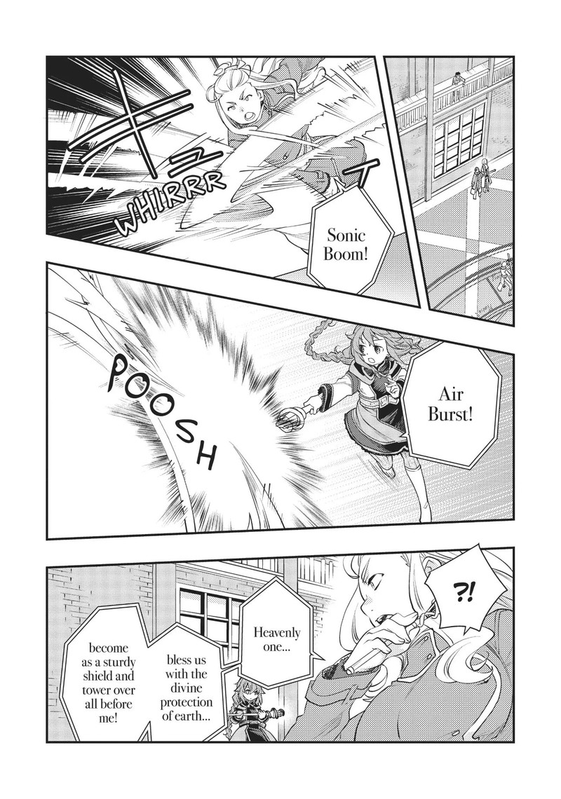 Mushoku Tensei Roxy Is Serious Chapter 43 Page 8
