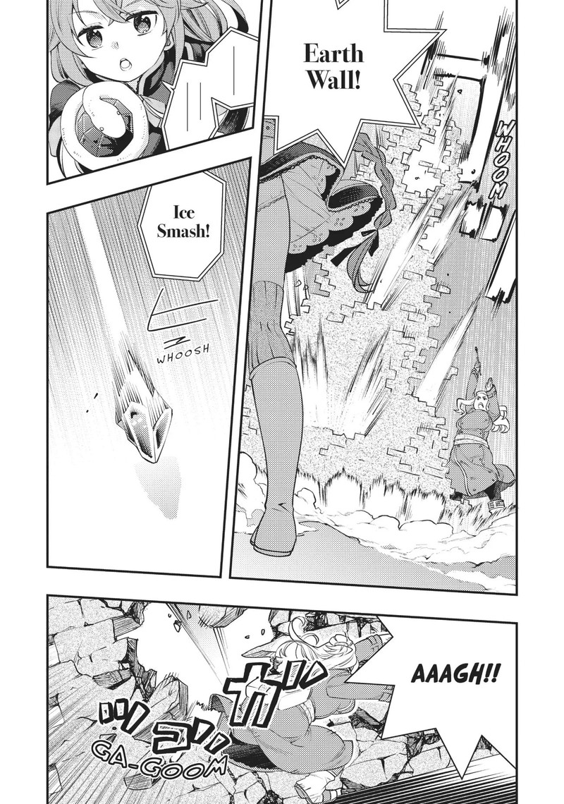 Mushoku Tensei Roxy Is Serious Chapter 43 Page 9