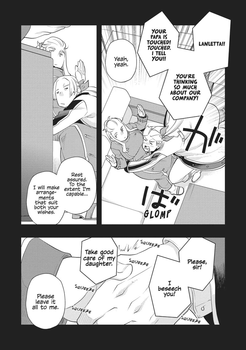 Mushoku Tensei Roxy Is Serious Chapter 44 Page 11