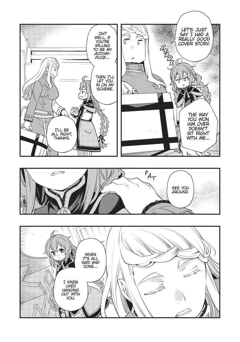 Mushoku Tensei Roxy Is Serious Chapter 44 Page 12