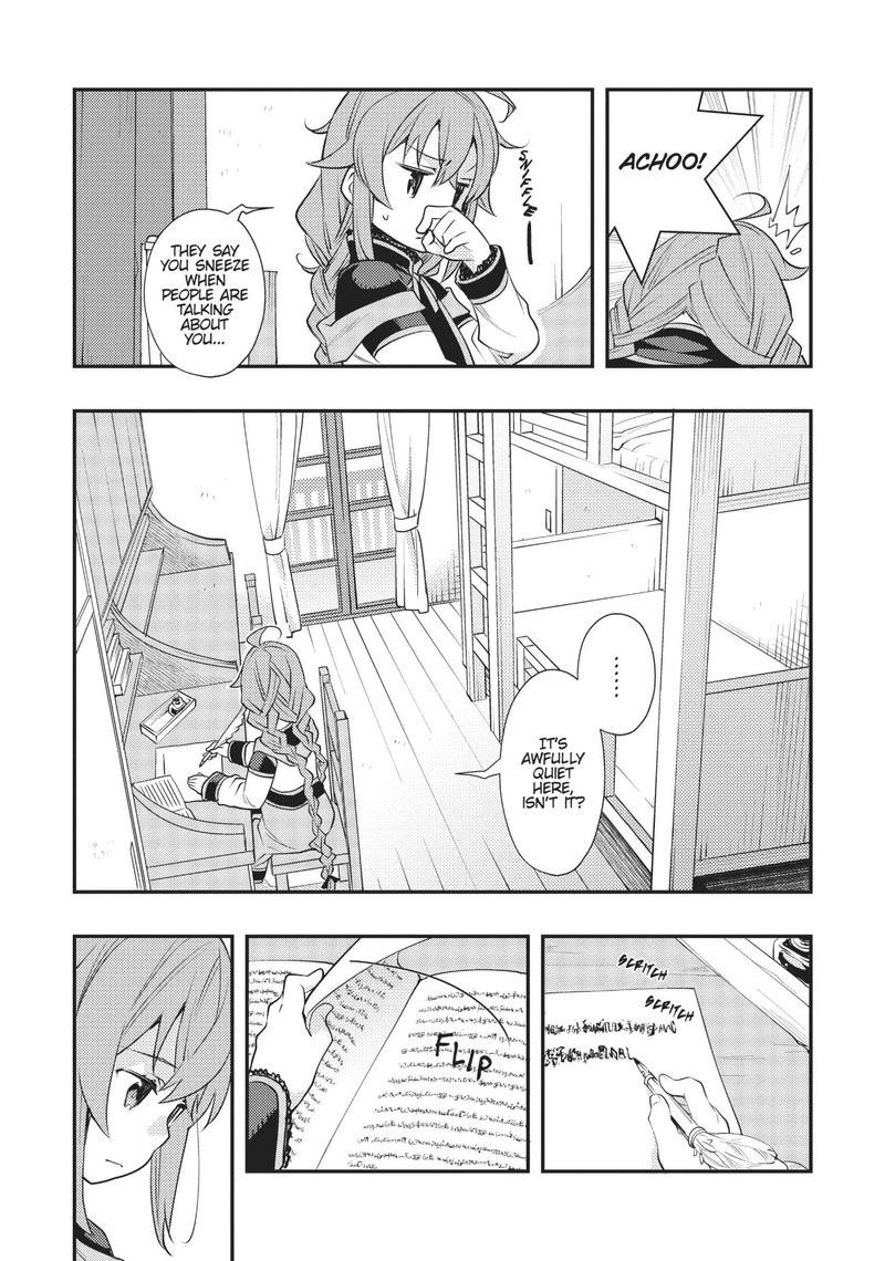 Mushoku Tensei Roxy Is Serious Chapter 44 Page 19