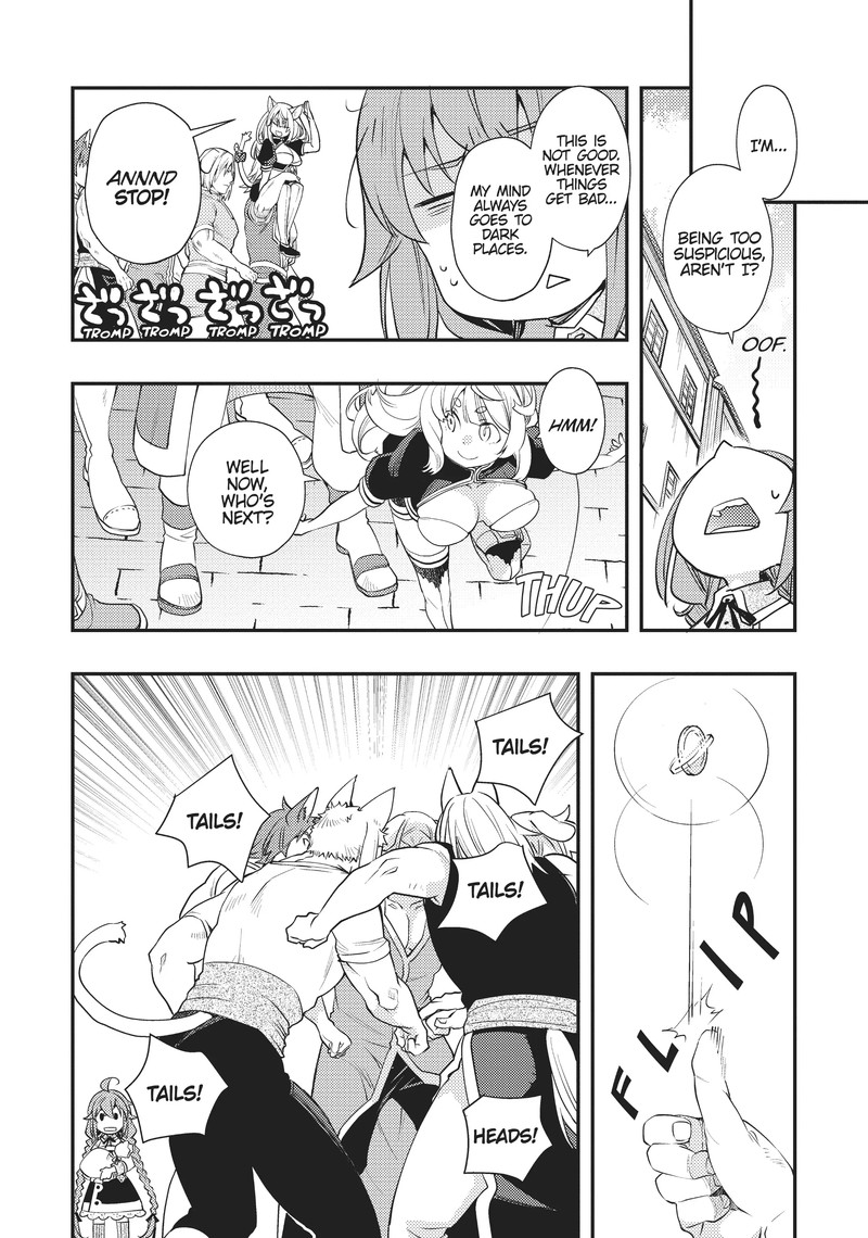 Mushoku Tensei Roxy Is Serious Chapter 45 Page 12