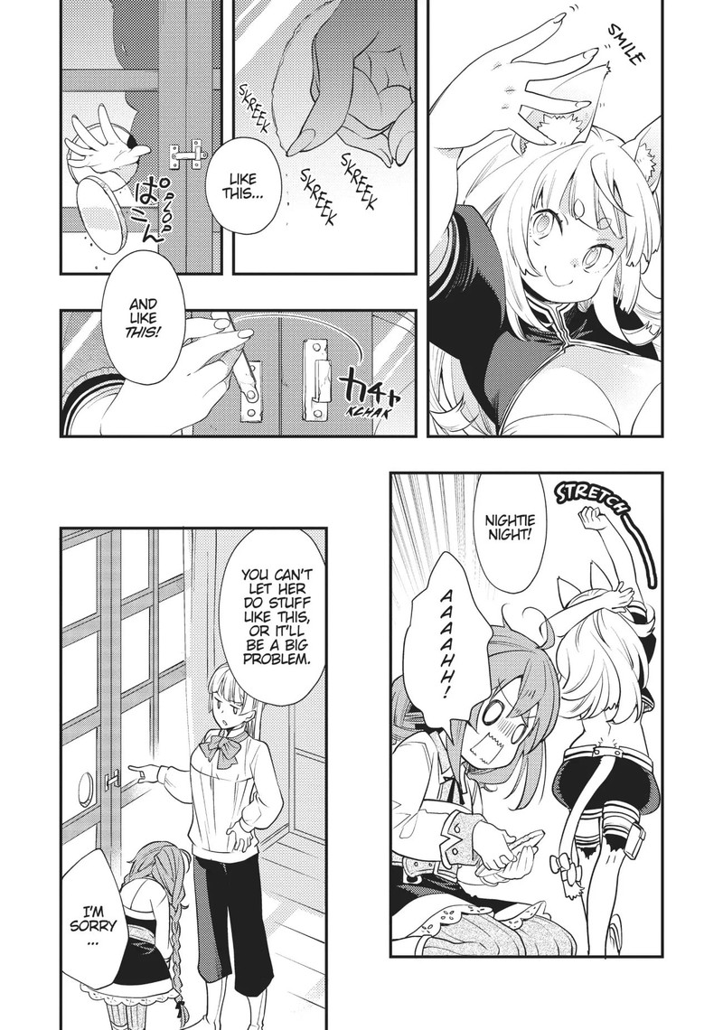 Mushoku Tensei Roxy Is Serious Chapter 45 Page 15