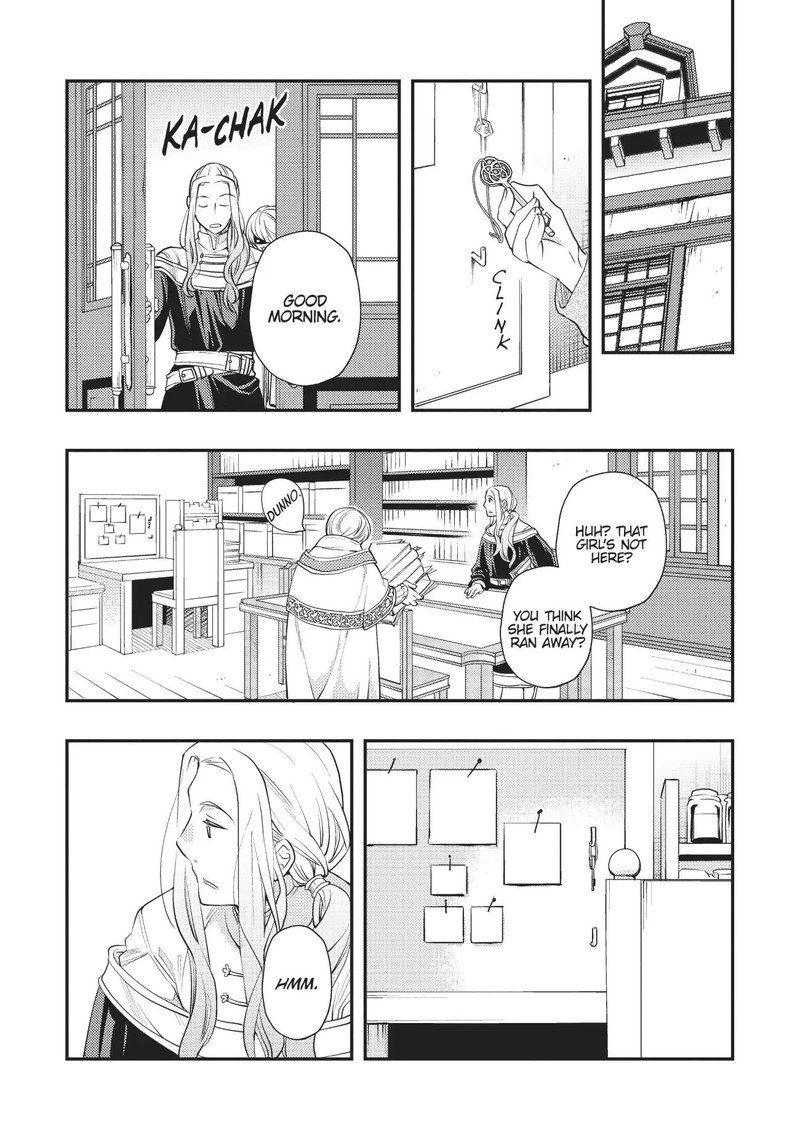 Mushoku Tensei Roxy Is Serious Chapter 45 Page 22
