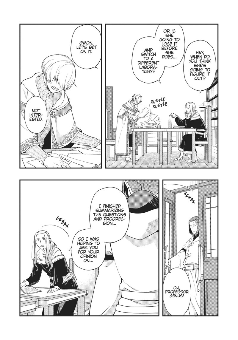 Mushoku Tensei Roxy Is Serious Chapter 45 Page 4