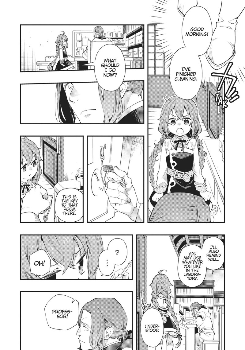 Mushoku Tensei Roxy Is Serious Chapter 45 Page 6