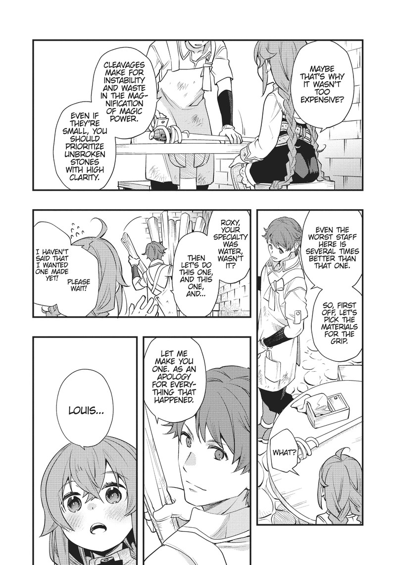 Mushoku Tensei Roxy Is Serious Chapter 46 Page 12